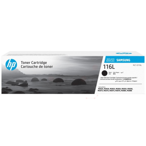 ORIGINAL HP MLTD116L Toner-Kit 3.000 Seiten (SU 828 A)