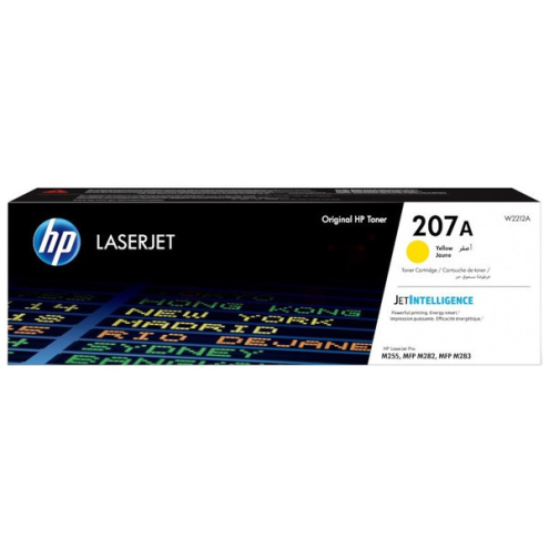 ORIGINAL HP 207A Tonerkartusche gelb 1.250 Seiten (W 2212 A)
